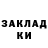 МЕТАДОН мёд drskl