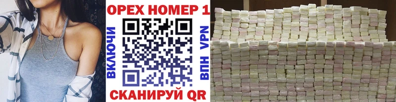 Купить закладки  Таштагол  Cocaine Боливия 