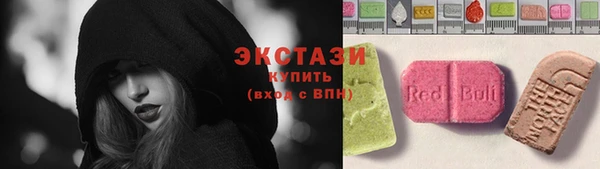 соль курить ск Переславль-Залесский