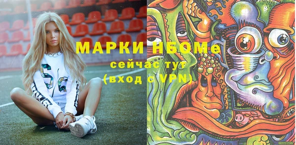 прущие крисы Пересвет