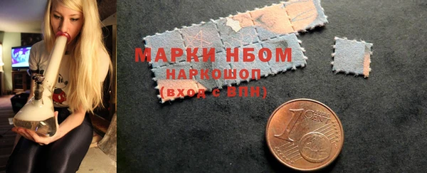 эйфоретик Богданович