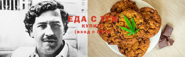 прущие крисы Пересвет