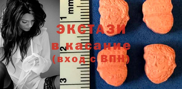 меф Бородино