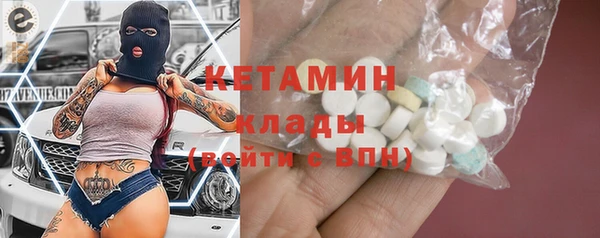 соль курить ск Переславль-Залесский