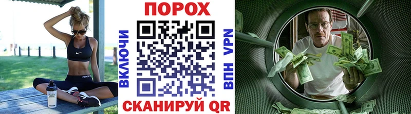 Метамфетамин мет  Купить где  Таштагол 