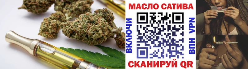 Купить закладки  Таштагол  Дистиллят ТГК вейп 